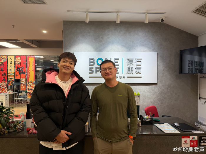 九游下载-赵睿生日获北京首钢官方祝福|同学_新浪娱乐_新浪新闻